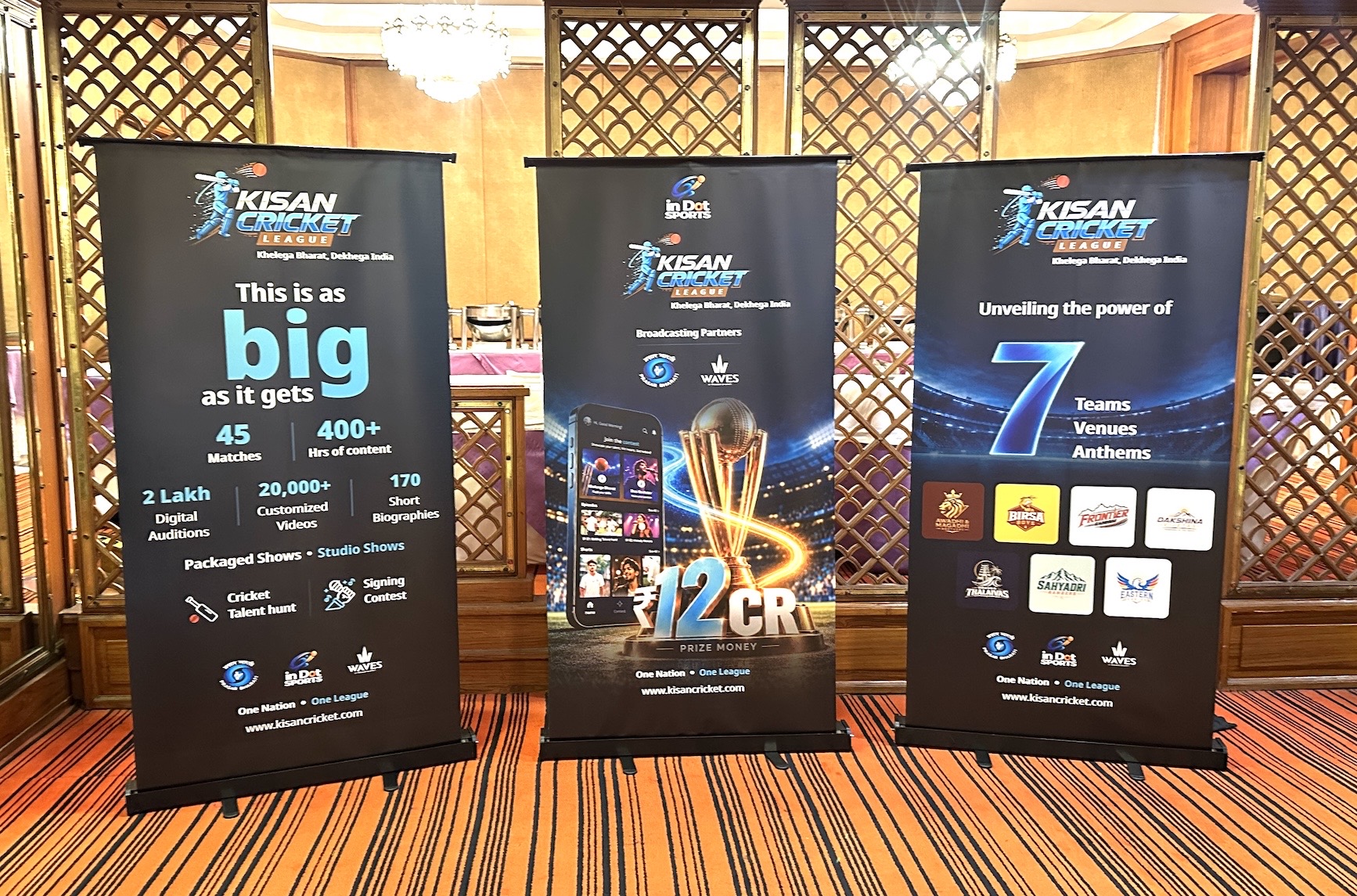 Kisan Cricket League Launches Nationwide Rural Talent Hunt