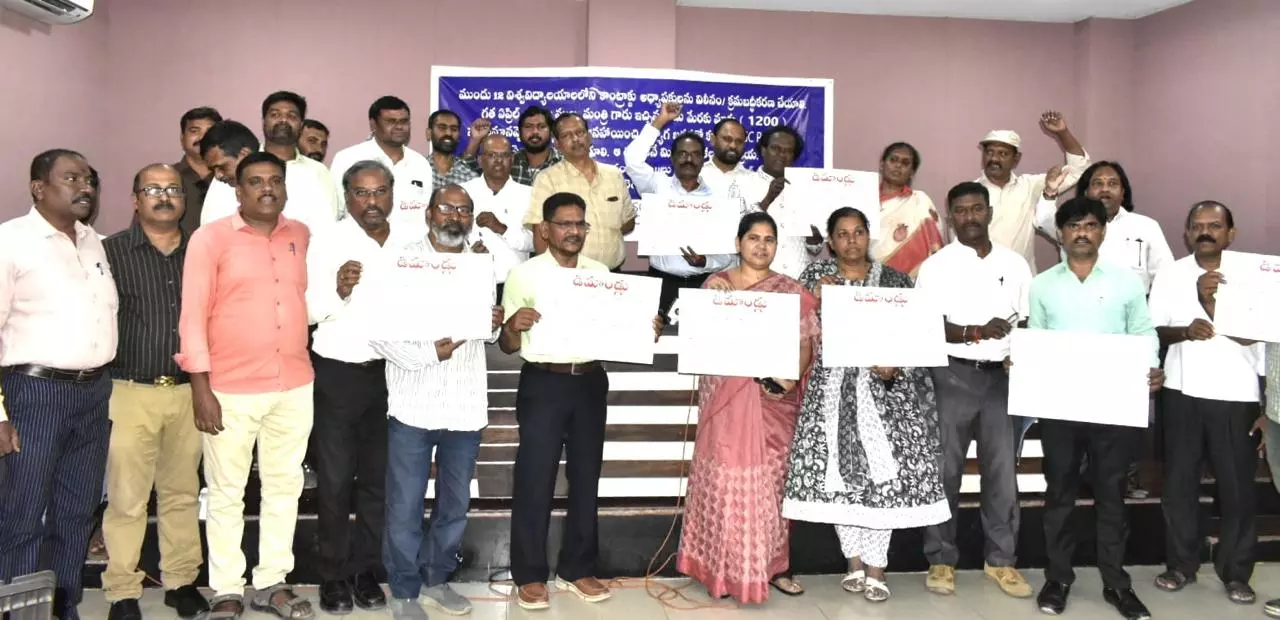 Regularise Contract Faculty Across 12 Telangana Universities Before Direct Hiring: UTAC-TS Urges Government Regularise Contract Faculty Across 12 Telangana Universities Before Direct Hiring: UTAC-TS Urges Government