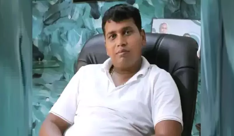 EOW Files Fresh Case Against BJD Leader Raja Chakra Over ₹1.22 Crore Alleged Fraud EOW Files Fresh Case Against BJD Leader Raja Chakra Over ₹1.22 Crore Alleged Fraud