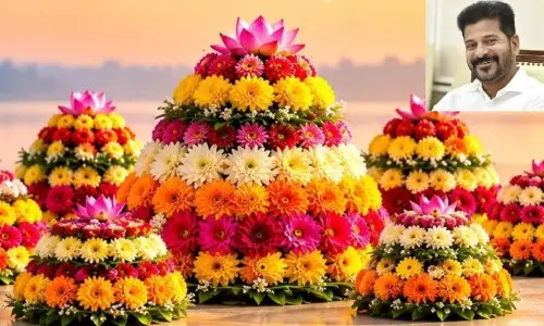 Bathukamma: Revanth Reddy, Leaders Extend Festive Greetings Bathukamma: Revanth Reddy, Leaders Extend Festive Greetings