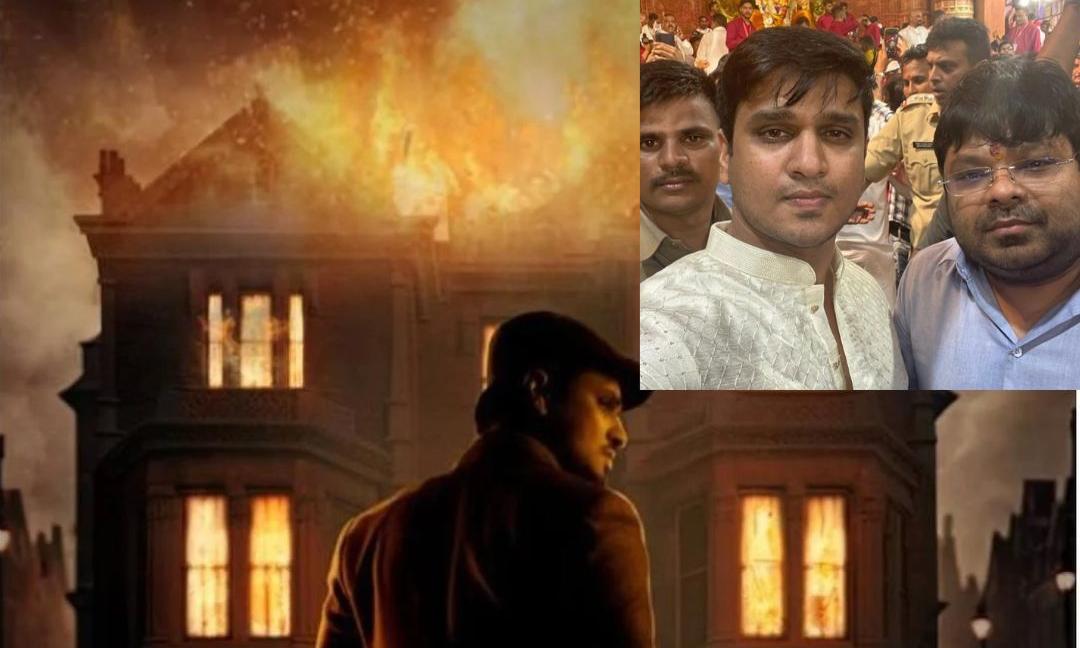 The India House Budget Reportedly Crosses ₹85 Crore