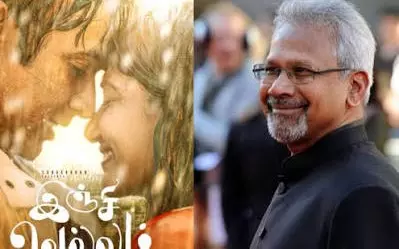 Mani Ratnam is Unmatched in Talent and Speed Mani Ratnam is Unmatched in Talent and Speed