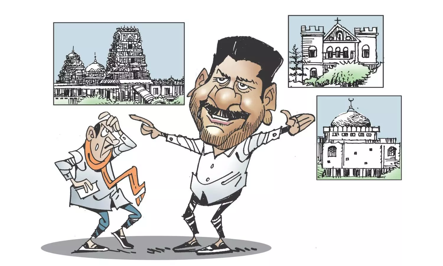 Telangana Neta Natter | Revanth Puts Musi Religious Zone Plan In Action Telangana Neta Natter | Revanth Puts Musi Religious Zone Plan In Action