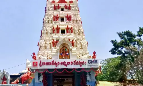 Sarannavaratri Festivities Begin at Nellore Temple Amid Tight Security