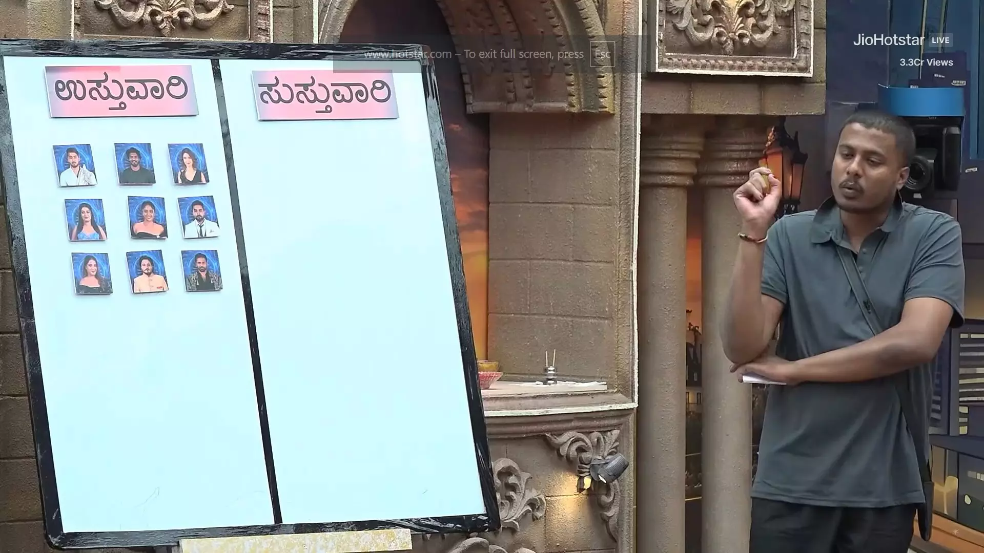 Bigg Boss Kannada: Manja Gets Red Card Elimination For Breaking House Rules Bigg Boss Kannada: Manja Gets Red Card Elimination For Breaking House Rules