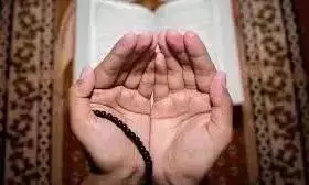 Met and Namaz Met and Namaz
