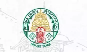 TTD Launches AI-Powered App To Assist Tirumala Pilgrims TTD Launches AI-Powered App To Assist Tirumala Pilgrims