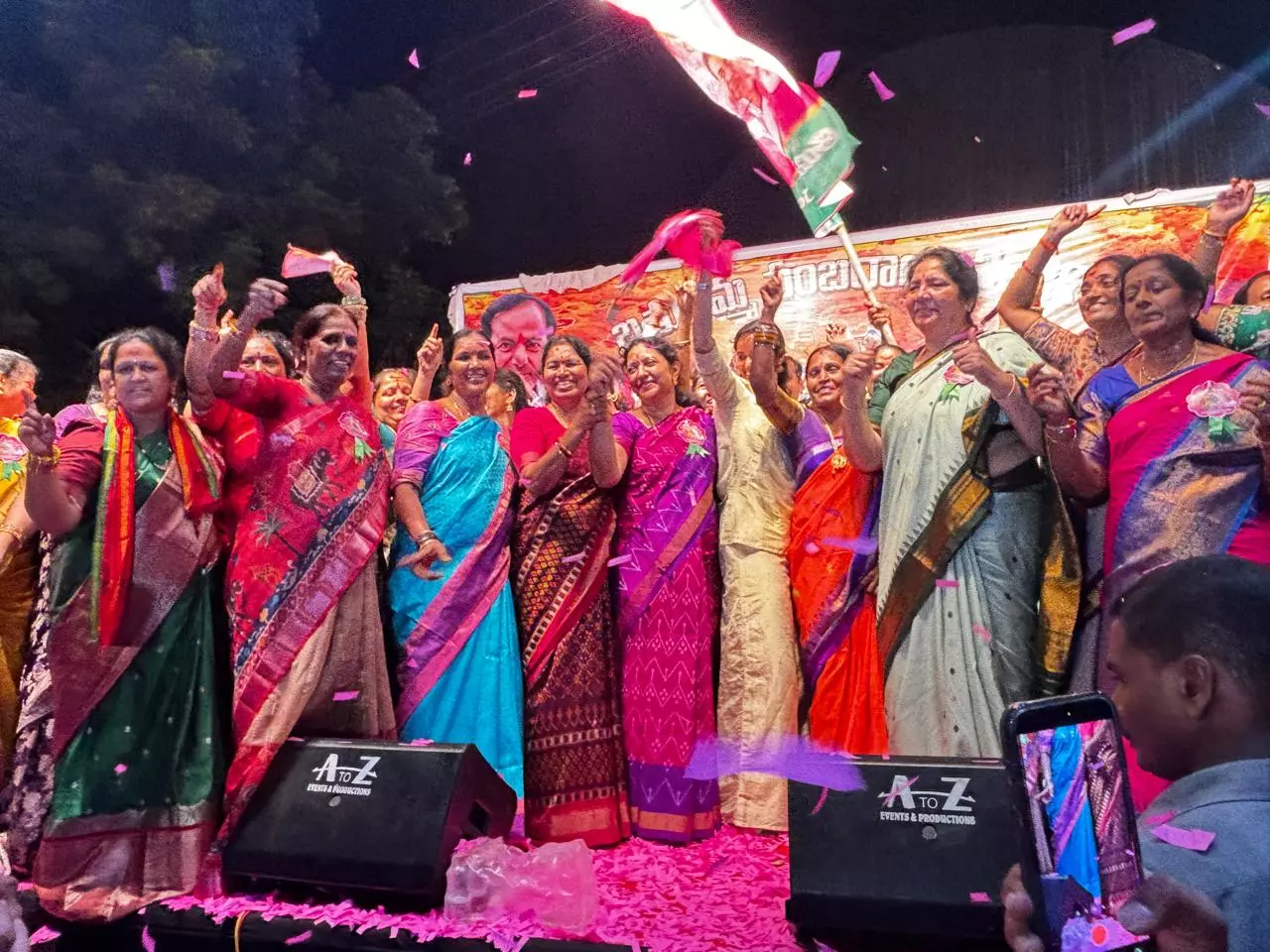 BRS Women Leaders Add Glitter To Bathukamma Celebrations BRS Women Leaders Add Glitter To Bathukamma Celebrations