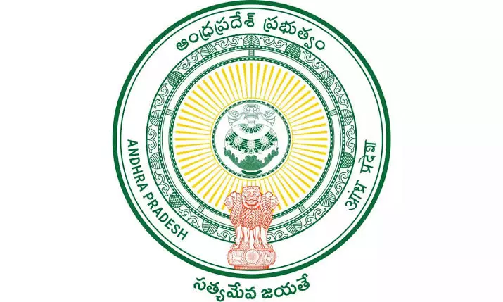 AP Shuffles 11 IAS Officers AP Shuffles 11 IAS Officers