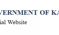 Govt Invites Public Views On Renaming Dakshina Kannada As Mangaluru Govt Invites Public Views On Renaming Dakshina Kannada As Mangaluru
