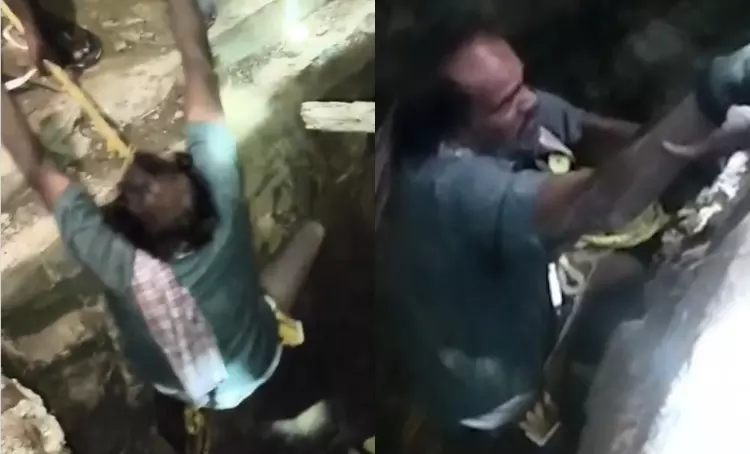 Man Trapped in Gold Mine While Searching for Gold After Watching YouTube ...