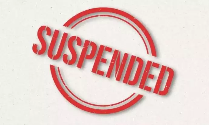 Two Zilla Parishad CEOs Suspended for Failing to Join Duty Two Zilla Parishad CEOs Suspended for Failing to Join Duty