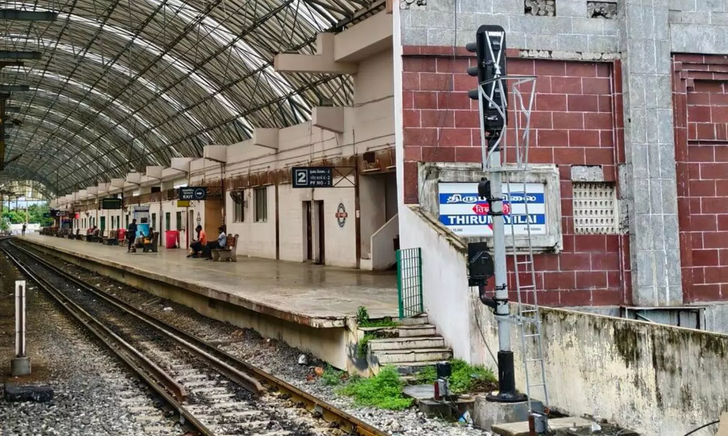 Woman Found Dead 4 Days After Fatal Fall At Mylapore Railway Station Woman Found Dead 4 Days After Fatal Fall At Mylapore Railway Station