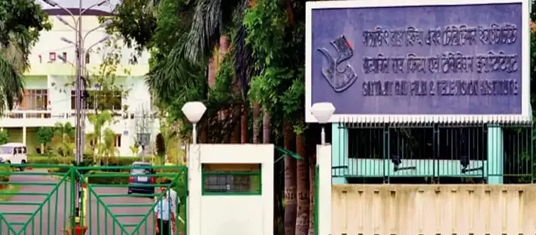 SRFTI Students Demand Vice-Chancellor’s Resignation Over Campus Violence SRFTI Students Demand Vice-Chancellor’s Resignation Over Campus Violence
