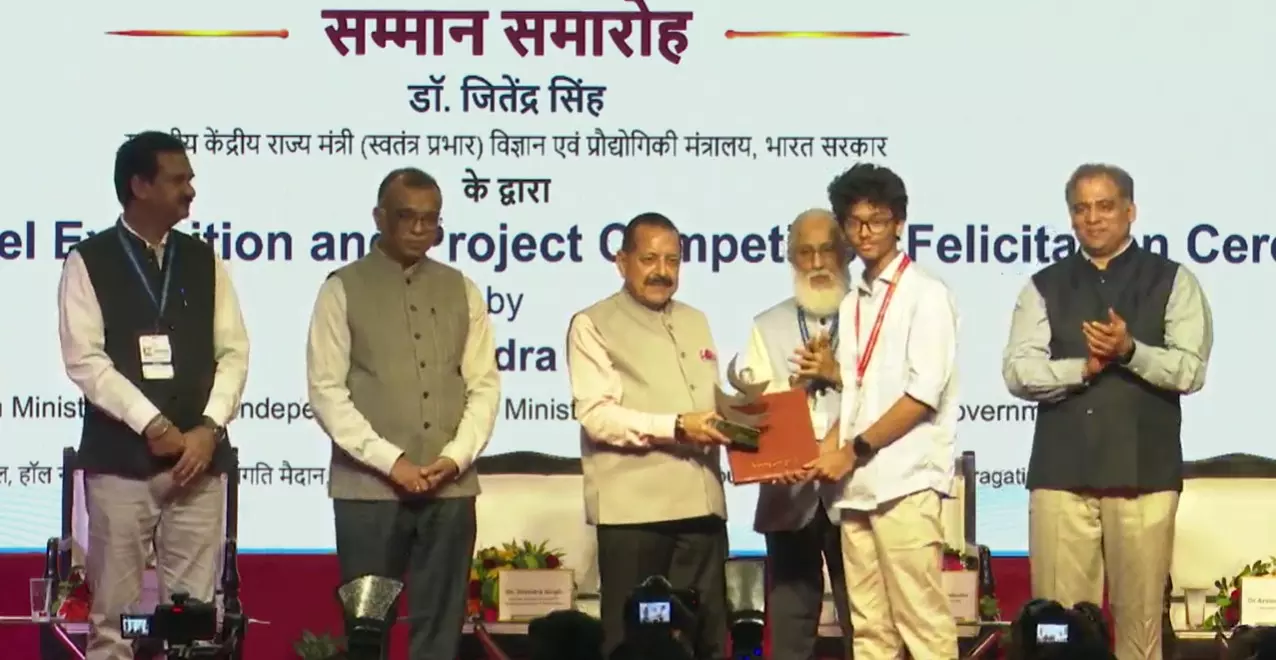 Telangana Gets Third Rank in INSPIRE Awards Telangana Gets Third Rank in INSPIRE Awards