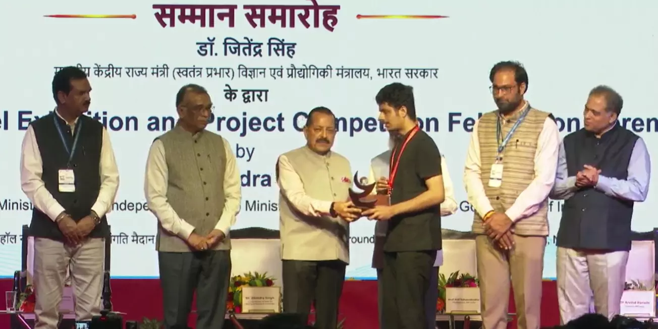 Telangana Gets Third Rank in INSPIRE Awards Telangana Gets Third Rank in INSPIRE Awards