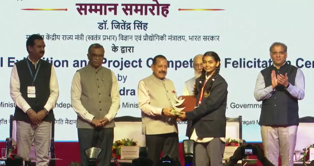 Telangana Gets Third Rank in INSPIRE Awards Telangana Gets Third Rank in INSPIRE Awards
