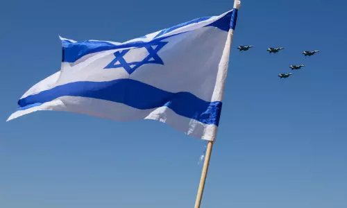 Pakistani Pilots, Crew Barred Under New Israeli Aviation Rules Pakistani Pilots, Crew Barred Under New Israeli Aviation Rules