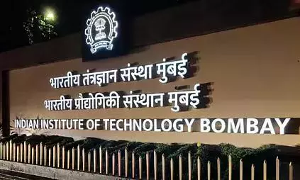IIT Bombay Bars Asking Students JEE, GATE Scores, Birth, and Category Details IIT Bombay Bars Asking Students JEE, GATE Scores, Birth, and Category Details