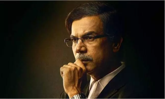 Prahaar Movie Review: Rajkummar Rao Shines, but Drama Falls Short Prahaar Movie Review: Rajkummar Rao Shines, but Drama Falls Short