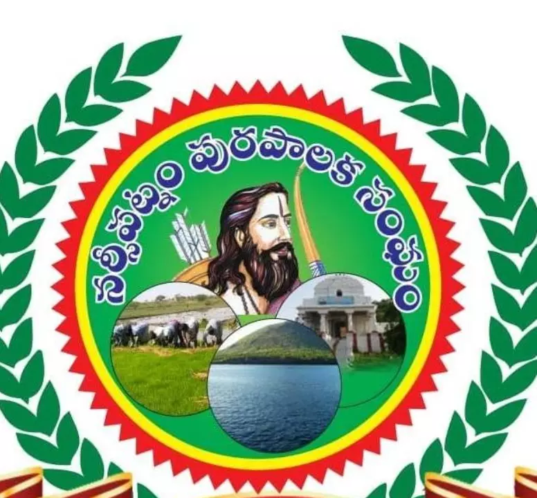 Jana Sena Rebel Files Nomination for Narsipatnam Municipal Chief Against TDP Ally Jana Sena Rebel Files Nomination for Narsipatnam Municipal Chief Against TDP Ally