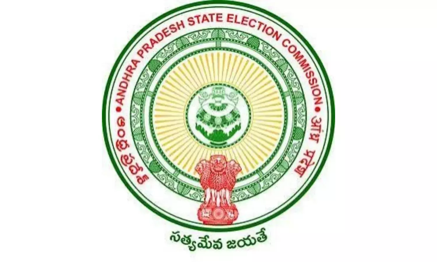 SEC Allots Symbols To Three Registered Political Parties In AP SEC Allots Symbols To Three Registered Political Parties In AP