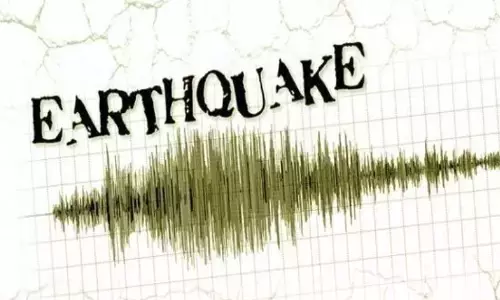 Russia: Strong Earthquake Strikes Kamchatka Region, Tsunami Threat Under Assessment Russia: Strong Earthquake Strikes Kamchatka Region, Tsunami Threat Under Assessment