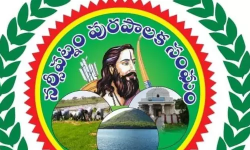 Jana Sena Rebel Files Nomination for Narsipatnam Municipal Chief Against TDP Ally Jana Sena Rebel Files Nomination for Narsipatnam Municipal Chief Against TDP Ally