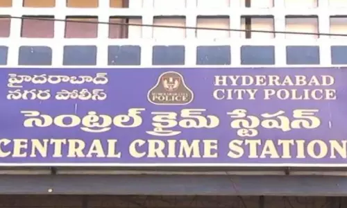 Over 400 Fraud Cases Pending at CCS Over 400 Fraud Cases Pending at CCS