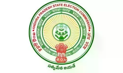 SEC Allots Symbols To Three Registered Political Parties In AP