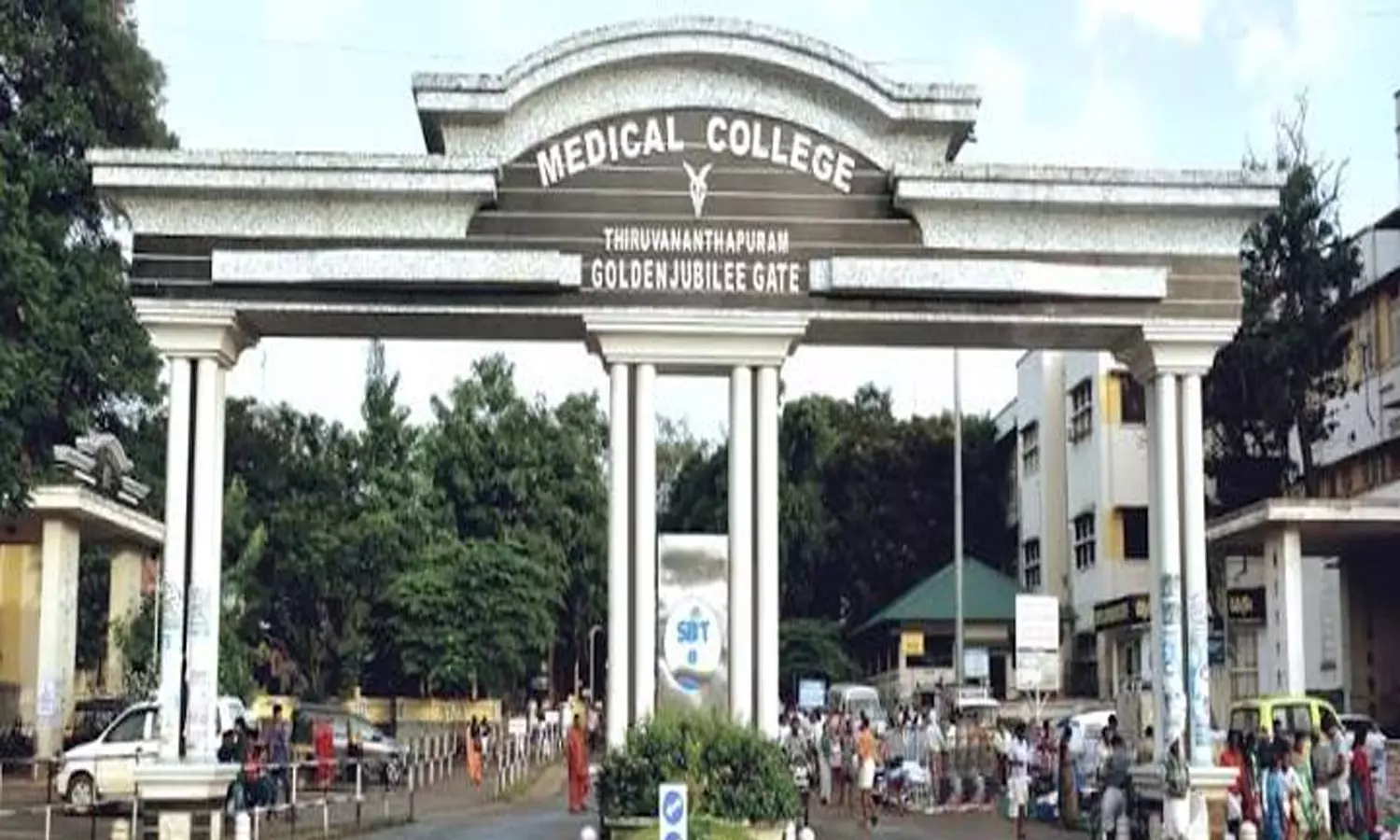 Govt Hospital Docs Perform Rare Catheter Procedure To Repair Artificial Valve Leak Govt Hospital Docs Perform Rare Catheter Procedure To Repair Artificial Valve Leak