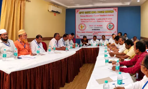 AIPTF Meeting Calls For Better Primary School Infrastructure