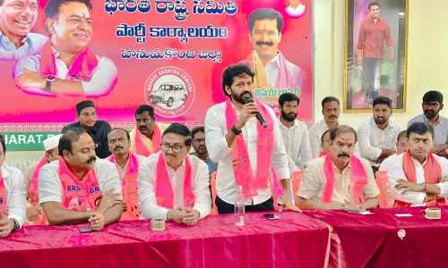 Pochampally Calls On BRS Cadre To Secure Victory In Graduates’ MLC Polls