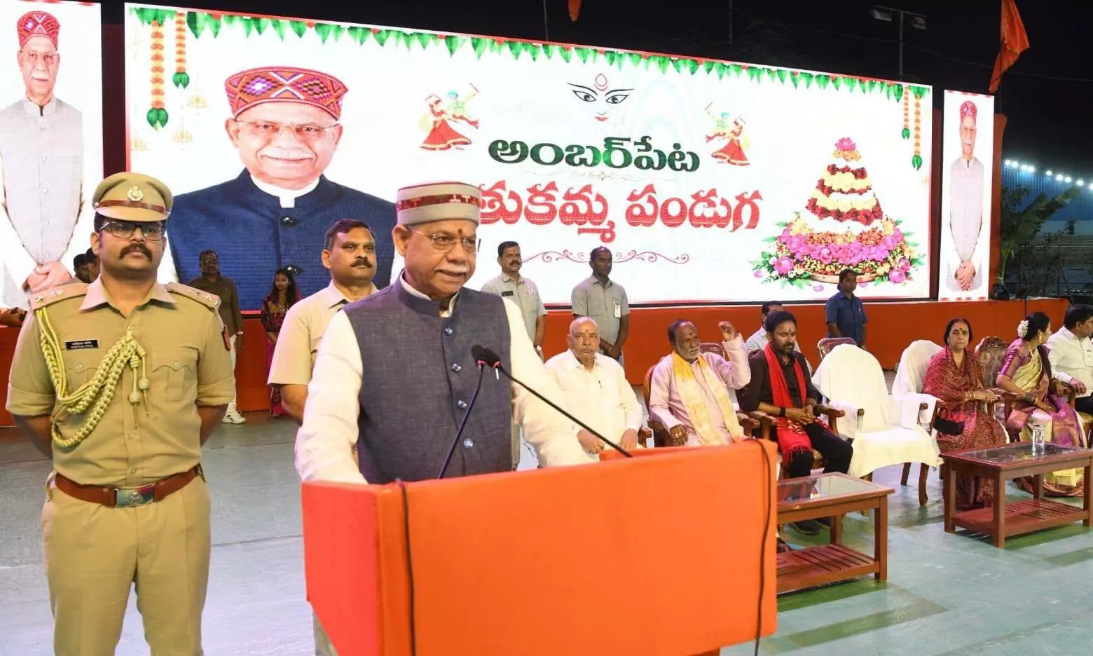 Telangana Governor urges water conservation at Bathukamma festival