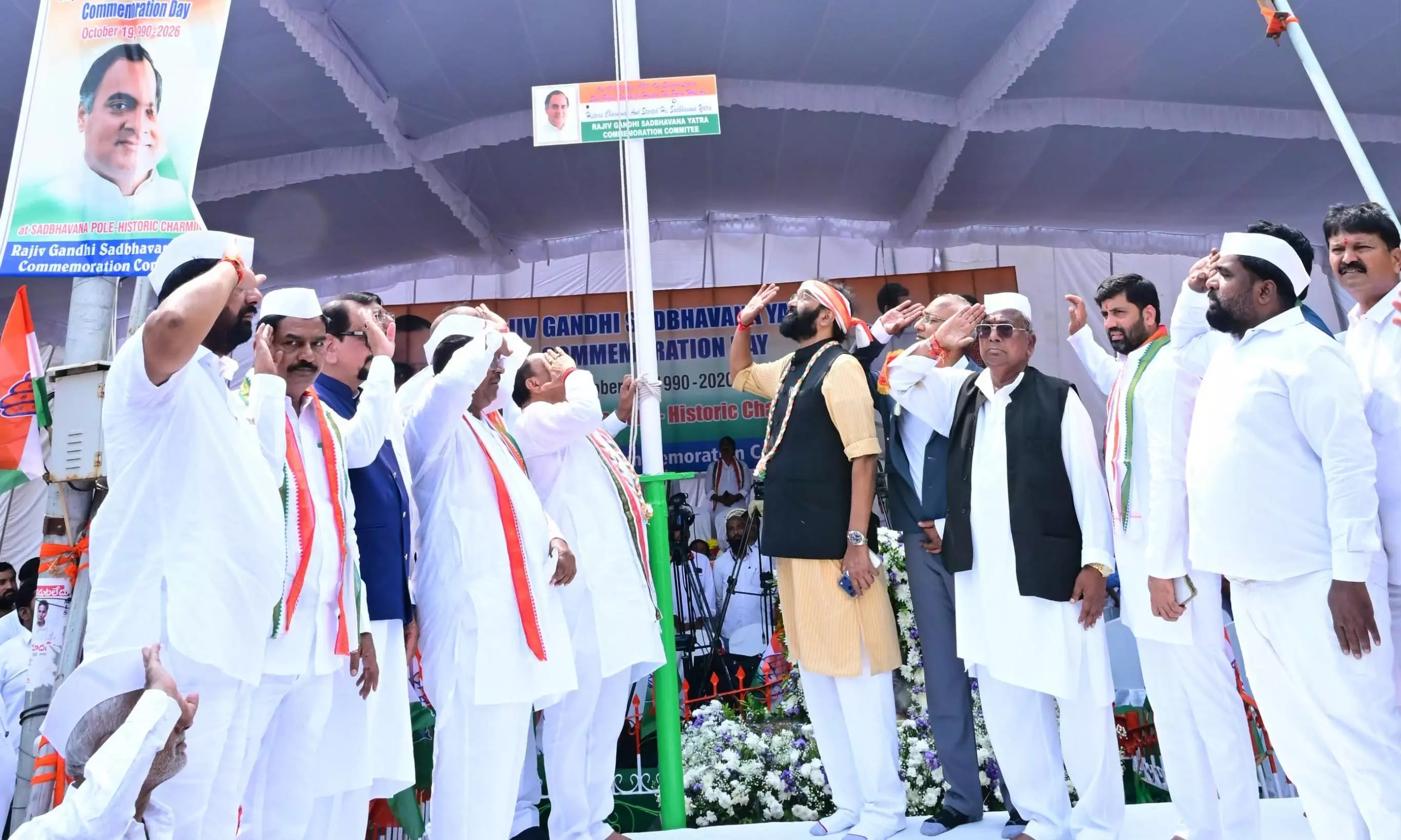 Sadbhavana Yatra Memorial Meeting Held at Charminar Sadbhavana Yatra Memorial Meeting Held at Charminar