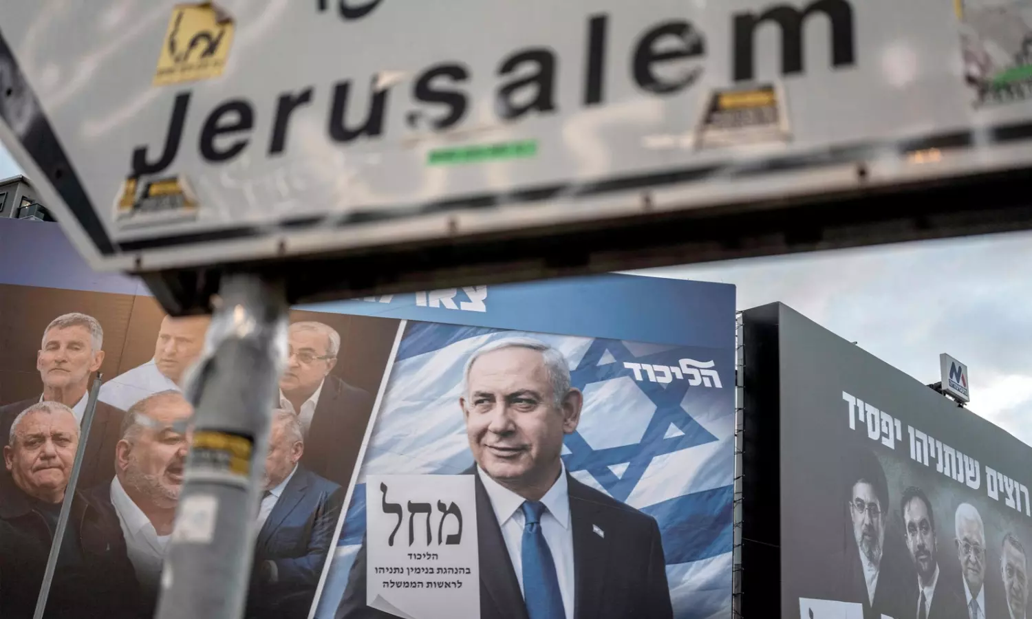 Netanyahu Warns Enemies: Israel Ready to Strike at a Moment’s Notice Netanyahu Warns Enemies: Israel Ready to Strike at a Moment’s Notice