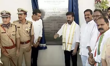 Revanth Reddy Inaugurates Future City Police Commissionerate Revanth Reddy Inaugurates Future City Police Commissionerate