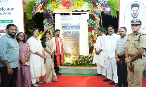 CM Revanth Lays Foundation For ₹200-Crore NIUM Campus CM Revanth Lays Foundation For ₹200-Crore NIUM Campus