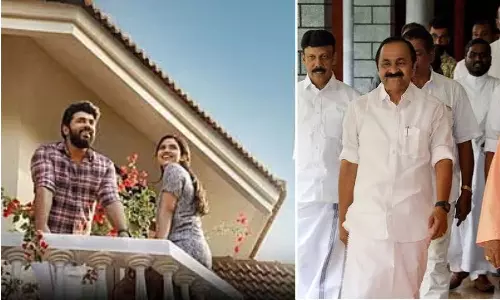 CM Satheesan Praises Bethlehem Kudumba Unit CM Satheesan Praises Bethlehem Kudumba Unit