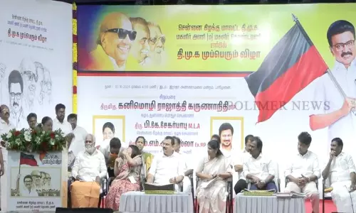 DMK Councillor Summoned Over Derogatory Remarks Against CM Vijay DMK Councillor Summoned Over Derogatory Remarks Against CM Vijay