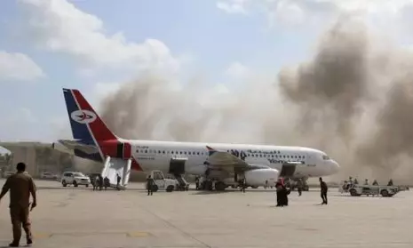 Explosion Rocks Yemen’s Aden, Smoke Seen Near Airport Explosion Rocks Yemen’s Aden, Smoke Seen Near Airport