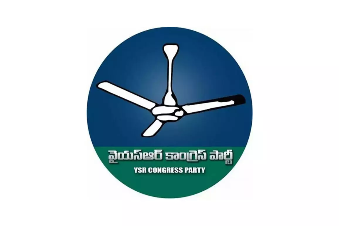 YSRC Leaders Kakani, Nallapareddy and MLC Chandrasekhar Reddy Placed Under House Arrest YSRC Leaders Kakani, Nallapareddy and MLC Chandrasekhar Reddy Placed Under House Arrest