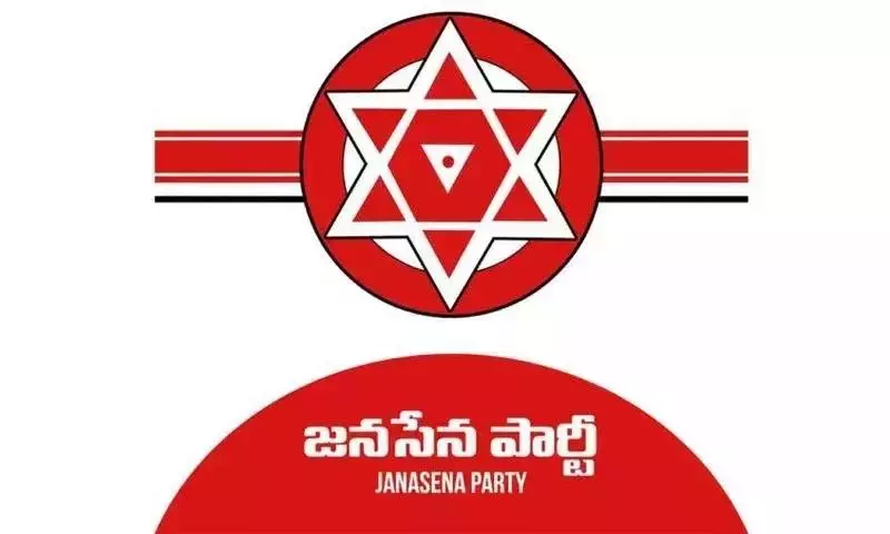Competing Claims Within Jana Sena for Kakinada Mayor’s Post Competing Claims Within Jana Sena for Kakinada Mayor’s Post