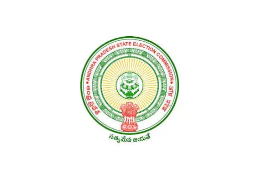Nomination Deadline Extended In Four Urban Local Bodies Nomination Deadline Extended In Four Urban Local Bodies