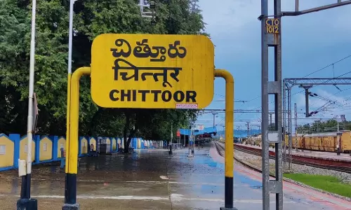 Chittoor Railway Station to Be Developed at a Cost of Rs 31 Crore