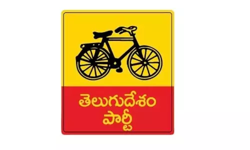 TD Leader Fires Gunshots in Intra-Party Rivalry Over Filing Nomination in Nandalur TD Leader Fires Gunshots in Intra-Party Rivalry Over Filing Nomination in Nandalur