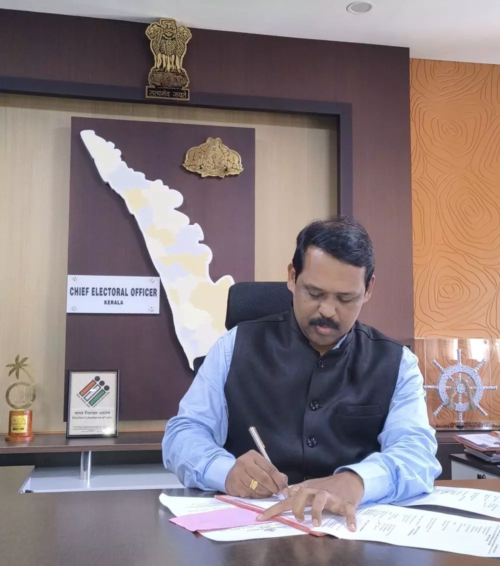 SSR of Electoral Rolls LDF Representatives Walk out of All-Party Meeting Convened by Keralam CEO SSR of Electoral Rolls LDF Representatives Walk out of All-Party Meeting Convened by Keralam CEO