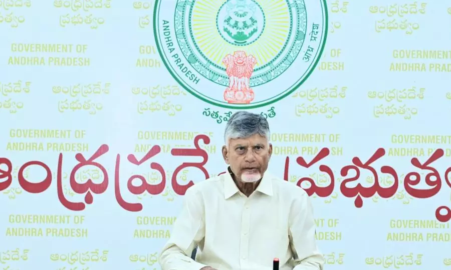 CM Naidu Directs Officials To Prepare For Cyclone, Conserve Resulting Rainwater CM Naidu Directs Officials To Prepare For Cyclone, Conserve Resulting Rainwater