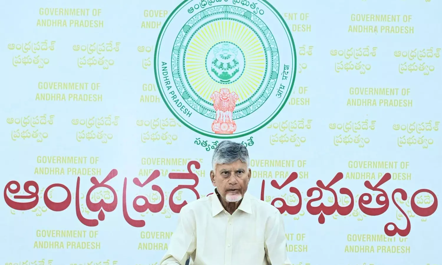 AP Rains: Naidu Puts Officials On Alert, Fast-Track Irrigation Works AP Rains: Naidu Puts Officials On Alert, Fast-Track Irrigation Works