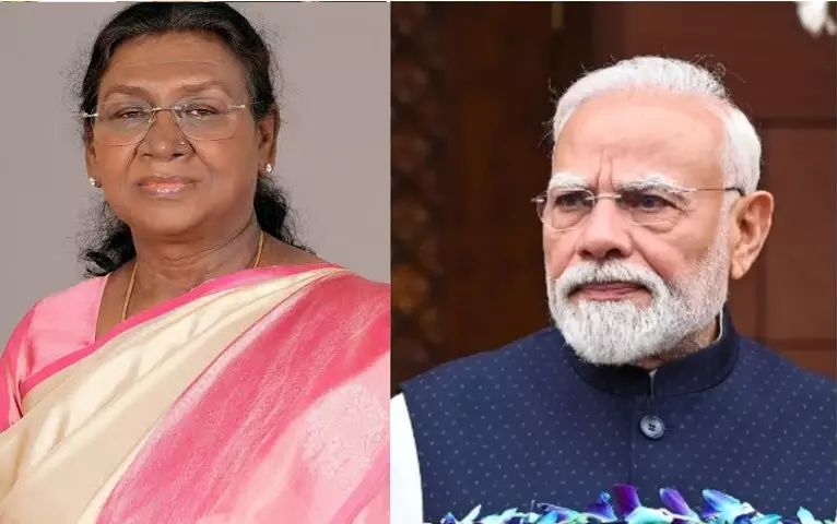 President Murmu’s Odisha Visit Deferred Amid Cyclone Threat; PM To Inaugurate RBI Facility President Murmu’s Odisha Visit Deferred Amid Cyclone Threat; PM To Inaugurate RBI Facility